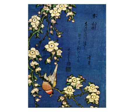 Hokusai Katsushika Bullfinch And Drooping Cherry X