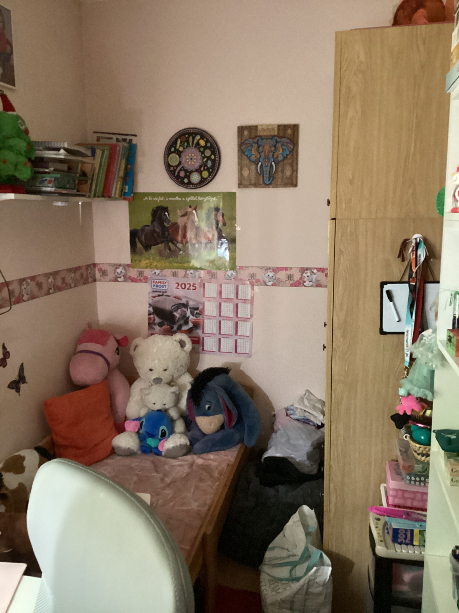 Room design 18587 - Before