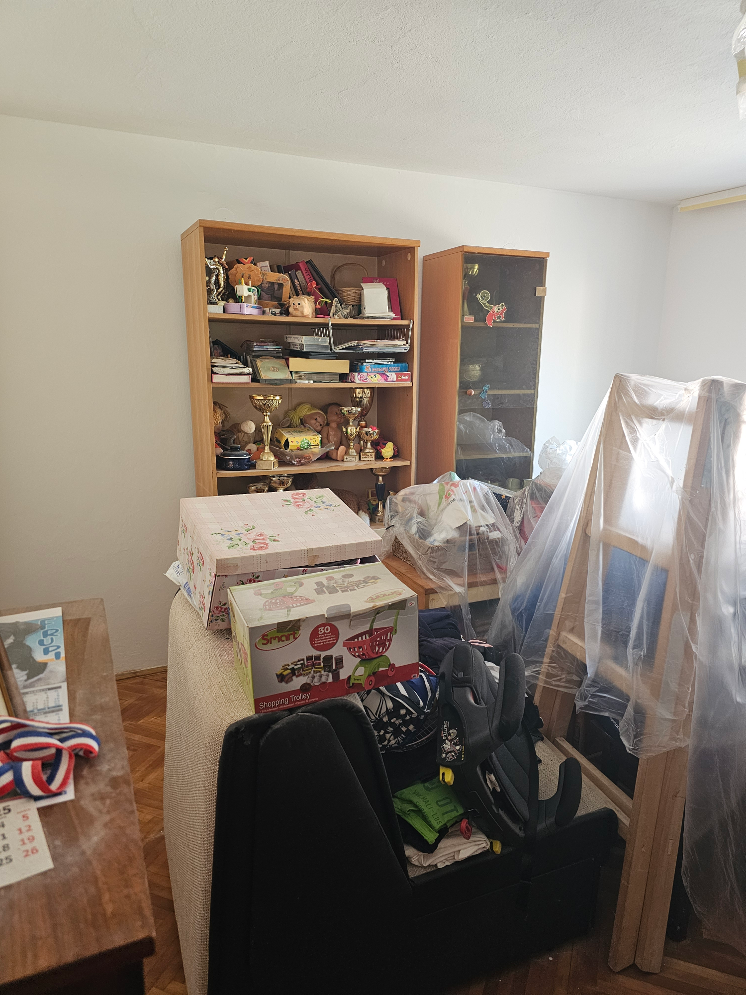 Room design 27641 - Before