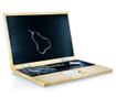 Primul meu laptop