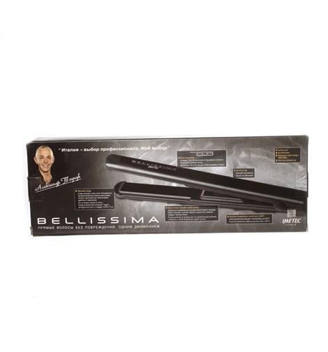 Placa pentru indreptat parul Beautiful B20 50