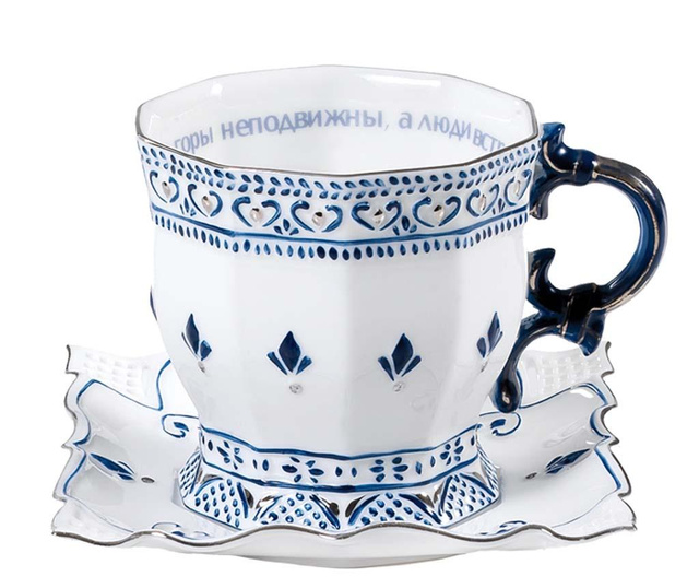 Set de ceai 4 piese Russia