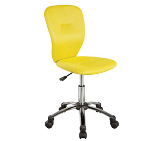 Детски офис стол Kids Smooth Yellow