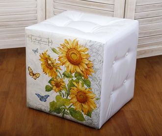 Taburet Sunflower