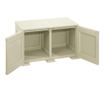Dulapior Hollow Ivory Small