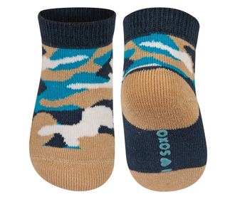 Botosi Camouflage Beige 0-12 luni