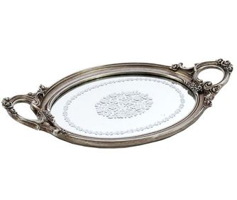 Mirror Silver Szervírozó tálca