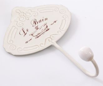 Set 2 cuiere Le Bain Simple