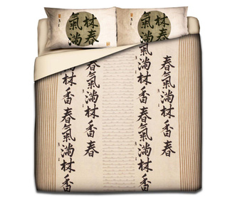 Set de pat Kyoto Tales Duvet Cover King