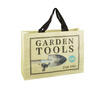 Чанта за покупки Garden Tools