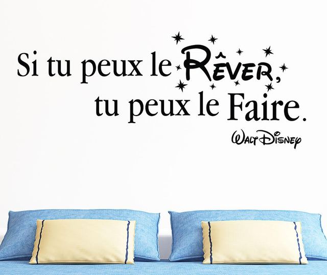Стикер French Rever - Vivre