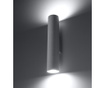 Aplica de perete Nice Lamps, Castro White, otel, alb, 8x6x30 cm