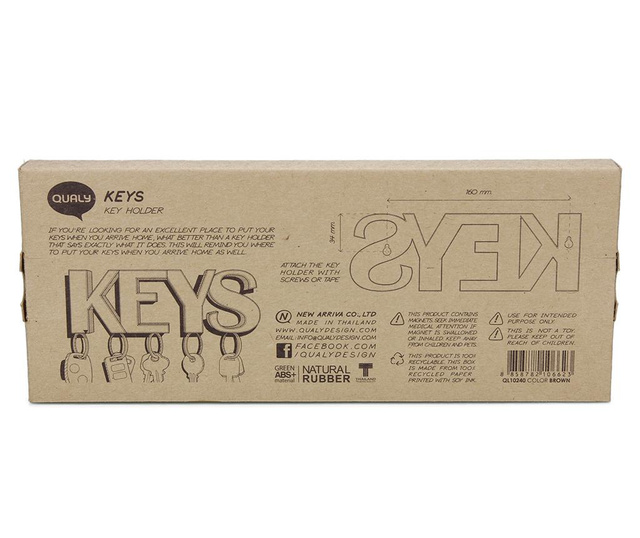 Магнитна поставка за ключове Keys Brown