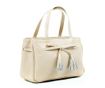 Дамска чанта Aluna Beige