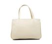 Дамска чанта Aluna Beige