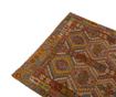 Килим Kilim Harland 208x250 см