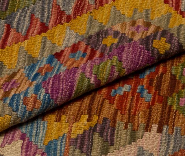 Килим Kilim Harland 208x250 см