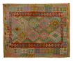 Килим Kilim Kayden 156x200 см