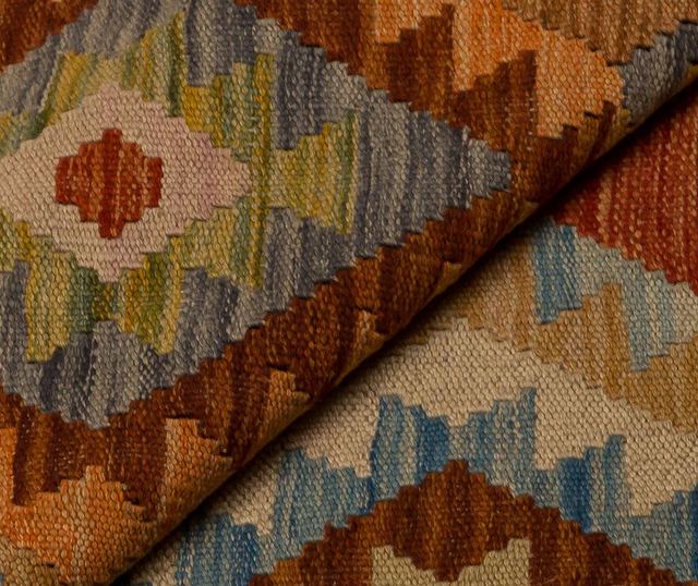 Килим Kilim Benett 153x200 см