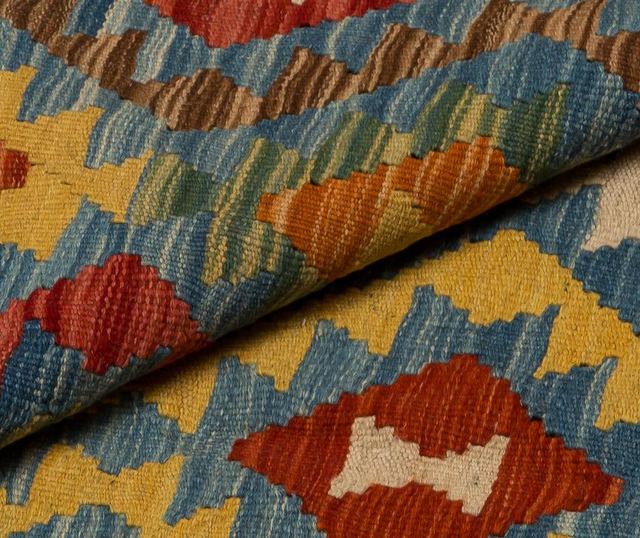 Килим Kilim Bolyn 207x304 см
