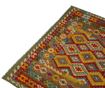 Килим Kilim Munsell 201x303 см