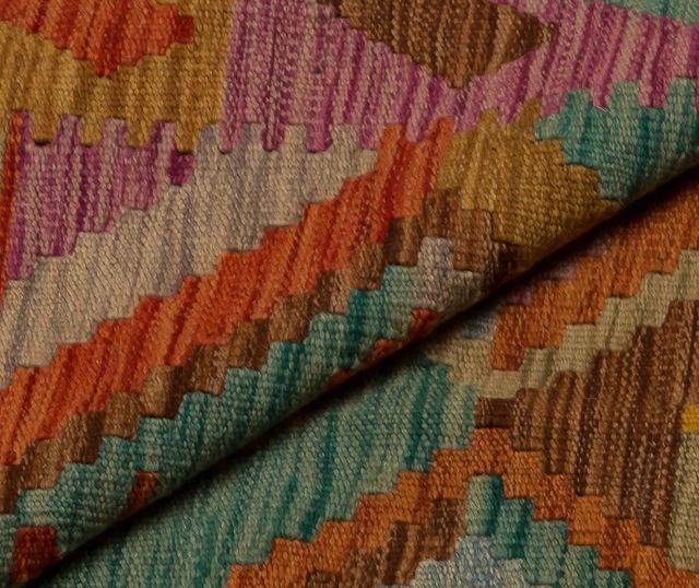 Килим Kilim Bitter 200x297 см