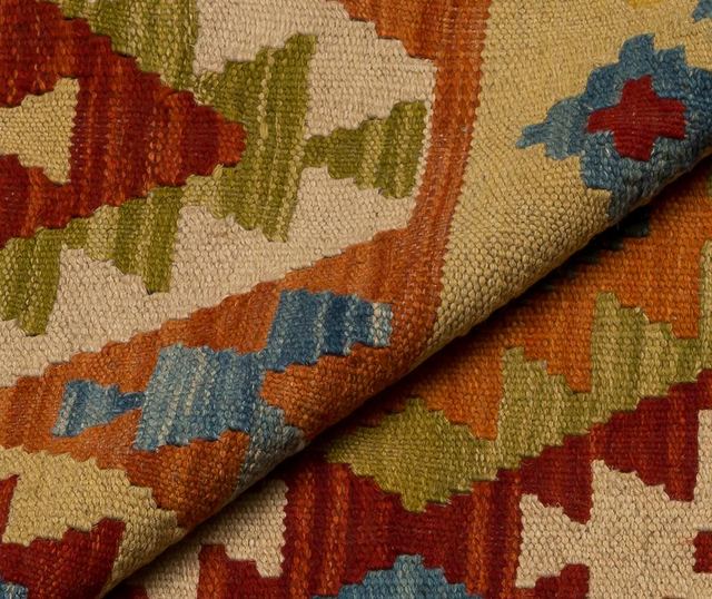Килим Kilim Londyn 202x293 см