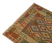 Килим Kilim Deanna 175x241 см