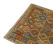 Килим Kilim Pewter 179x247 см