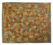 Килим Kilim Bratford 175x245 см