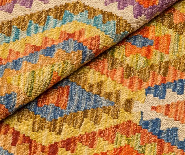 Килим Kilim Verdensa 154x197 см