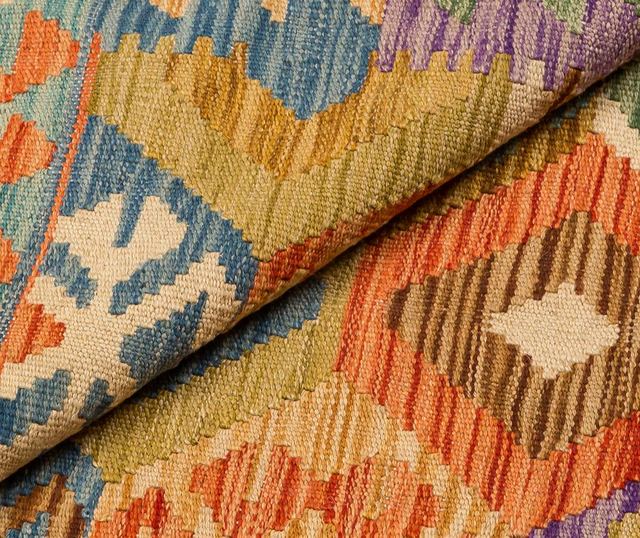Килим Kilim Atlas 151x202 см