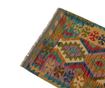 Килим Kilim Elenora 86x135 см