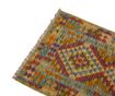 Килим Kilim Arvid 83x122 см