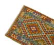 Килим Kilim Kalinda 80x140 см