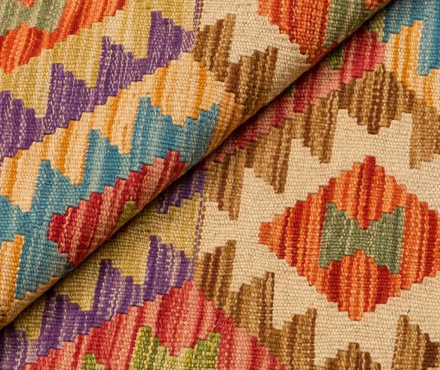 Килим Kilim Raymund 83x135 см
