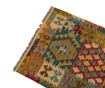 Килим Kilim Soalana 80x128 см