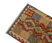 Килим Kilim Pearline 81x127 см