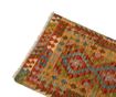 Килим Kilim Aretha 80x123 см