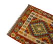 Килим Kilim Imelda 83x128 см