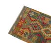 Килим Kilim Ashriel 84x136 см