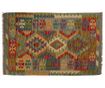 Килим Kilim Ashriel 84x136 см