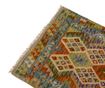 Килим Kilim Bella 96x148 см