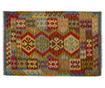 Килим Kilim Jamer 98x148 см