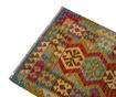 Килим Kilim Jamer 98x148 см