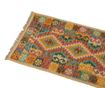 Килим Kilim Acajou 86x205 см