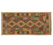 Килим Kilim Acajou 86x205 см