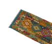 Килим Kilim Galen 54x171 см