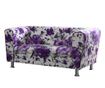 Двуместно канапе Jasmine Violet