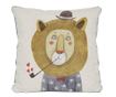 Декоративна възглавница Lion in Love 45x45 см